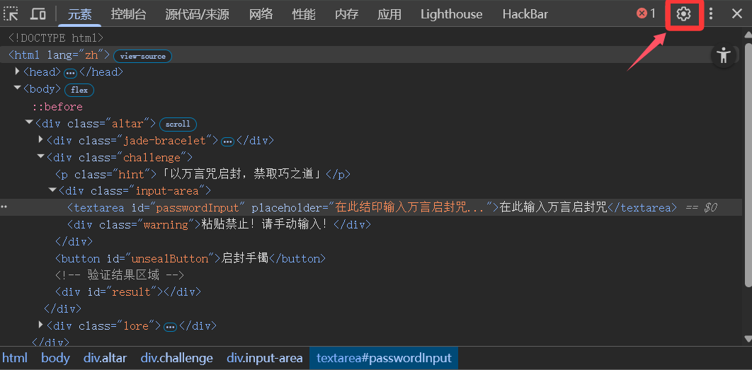 alt text