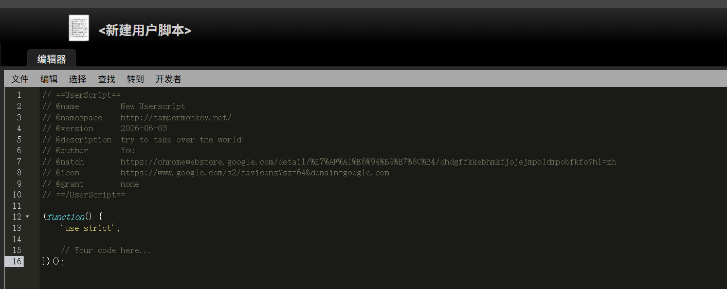 alt text